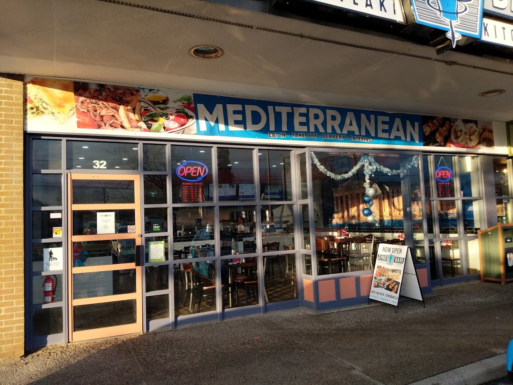 Gyro Bar! Souvlaki Kitchen | 1300 King St E, Oshawa, ON L1H 8J4, Canada | Phone: (905) 240-4976