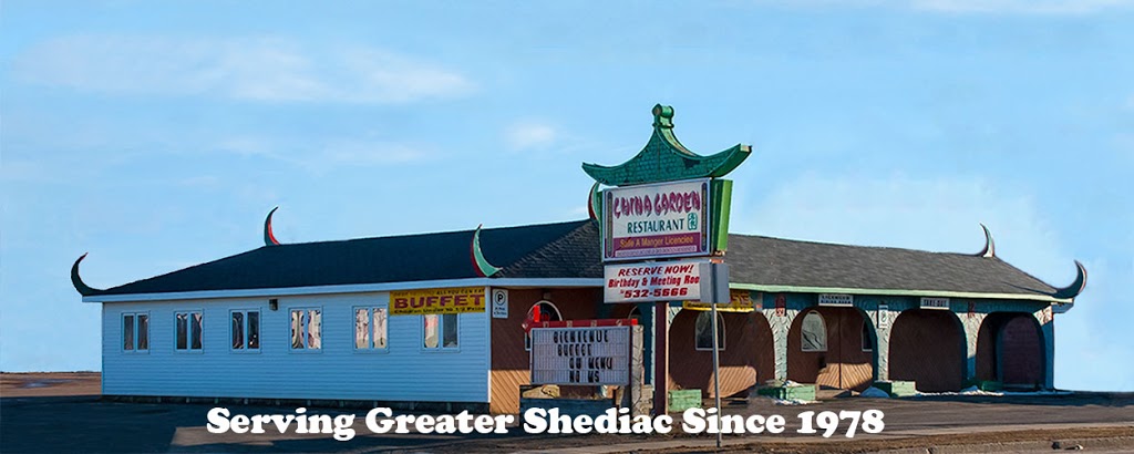China Garden Restaurant | 529 Main St, Shediac, NB E4P 2C4, Canada | Phone: (506) 532-5666