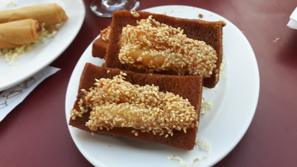 Restaurant Le Palais Impérial | 120 Rue du Barry, Kirkland, QC H9H 4P8, Canada | Phone: (514) 500-3903