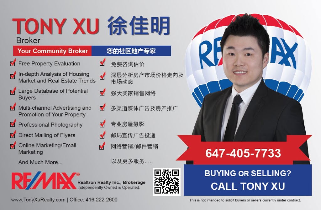 TONY XU | 182 Sheppard Ave W, North York, ON M2N 1M8, Canada | Phone: (647) 405-7733