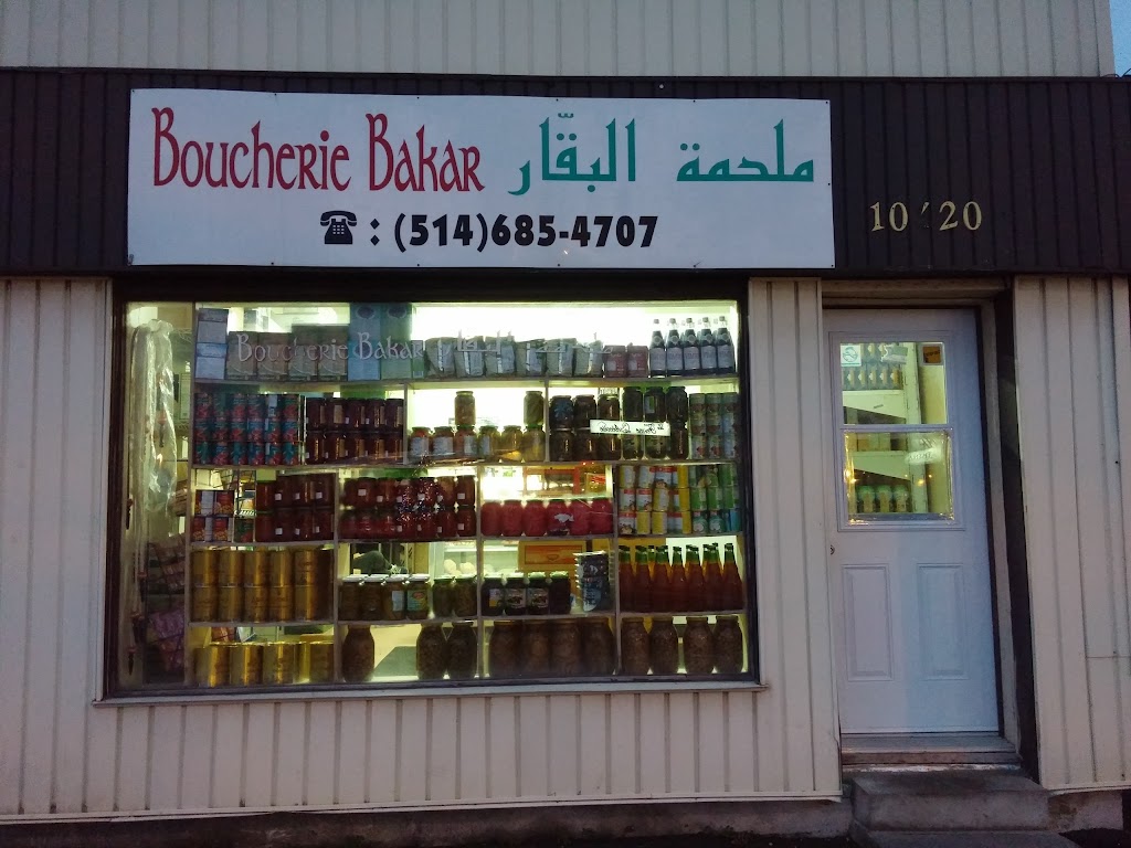 Boucherie Bakar | 10420 Boul Gouin O, Roxboro, QC H8Y 1W4, Canada | Phone: (514) 685-4707
