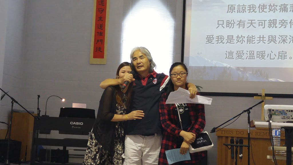 Mississauga Chinese Presbyterian Church | 5230 River Forest Ct, Mississauga, ON L5V 2C6, Canada | Phone: (905) 819-4487