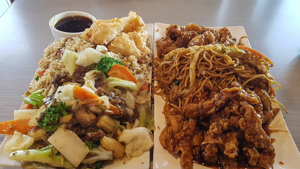 Mei Wei Chinese Cuisine | 2330 BC-97 #122, Westbank, BC V4T 2P3, Canada | Phone: (778) 754-0923