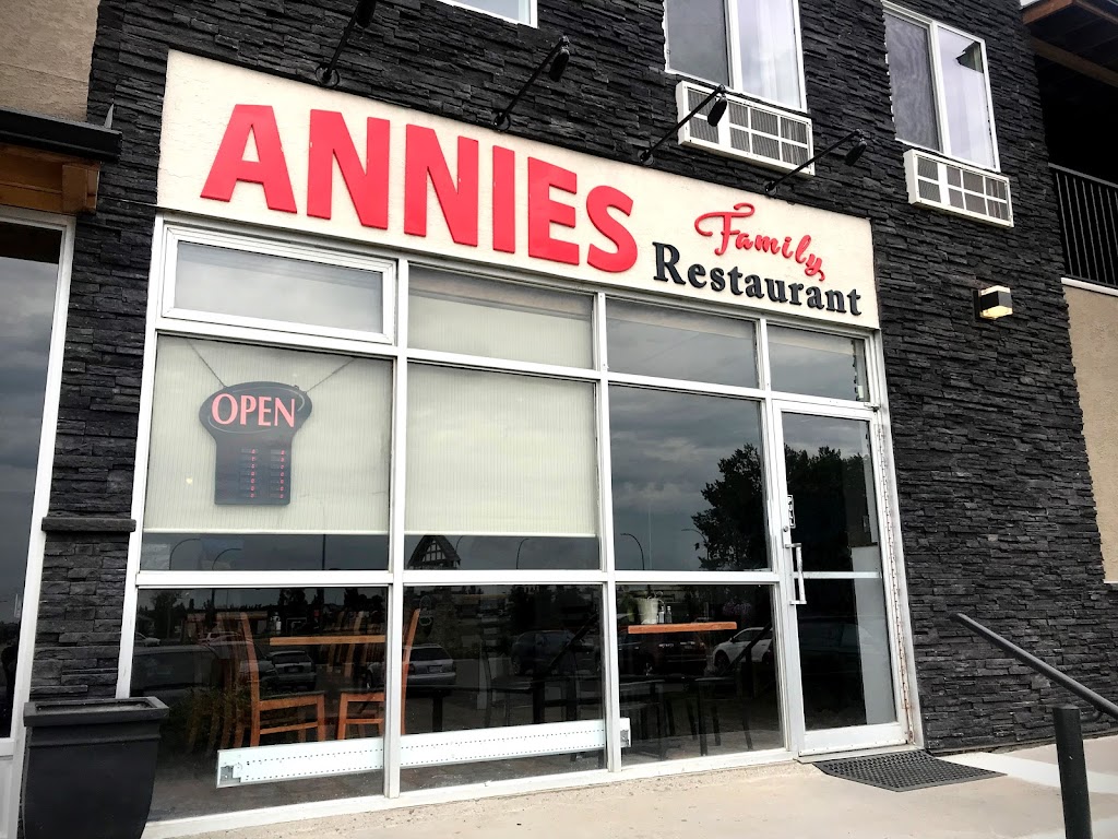 Annies Restaurant Blackfalds (Chinese & Western) | 5201 Highway Ave, Blackfalds, AB T0M 0J0, Canada | Phone: (403) 885-2839