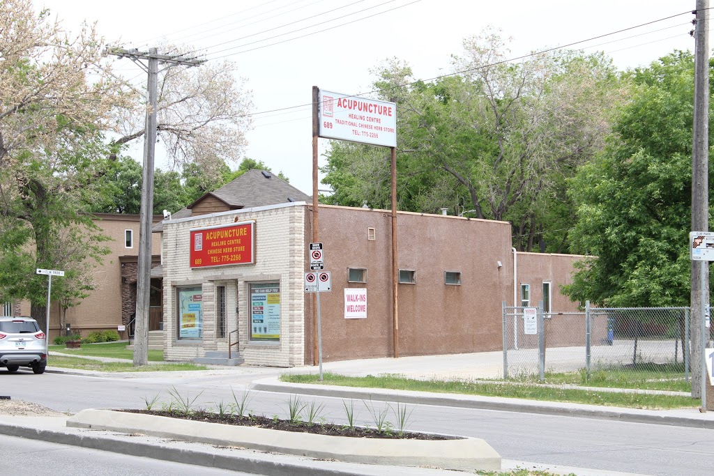 Ankang Acupuncture Healing Centre | 689 St Marys Rd, Winnipeg, MB R2M 3M8, Canada | Phone: (204) 775-2266