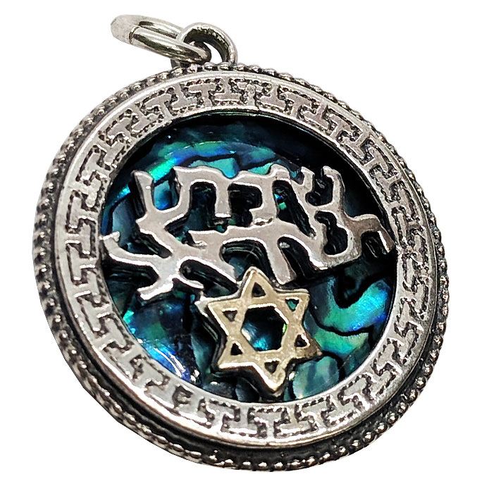 Your Holy Land Store | 9200 Bathurst St #16, Thornhill, ON L4J 8W1, Canada | Phone: (289) 597-2446