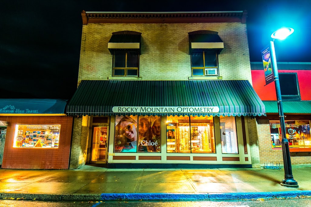 Rocky Mountain Optometry | 642 2 Ave, Fernie, BC V0B 1M0, Canada | Phone: (250) 423-4467