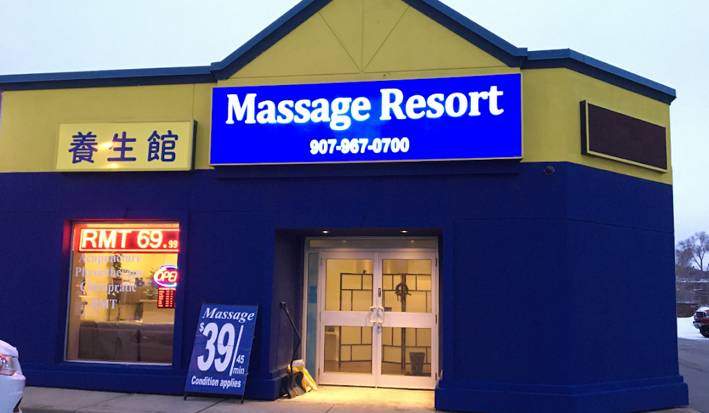 Newmarket Massage Therapy | 69 Davis Dr, Newmarket, ON L3Y 2M9, Canada | Phone: (905) 967-0700