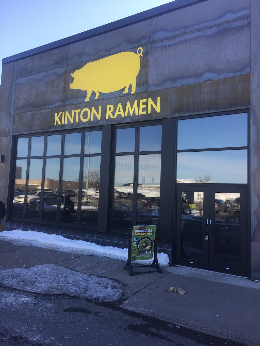 KINTON RAMEN | 2575 Boulevard Daniel-Johnson, Laval, QC H7T 1S8, Canada | Phone: (450) 682-2223