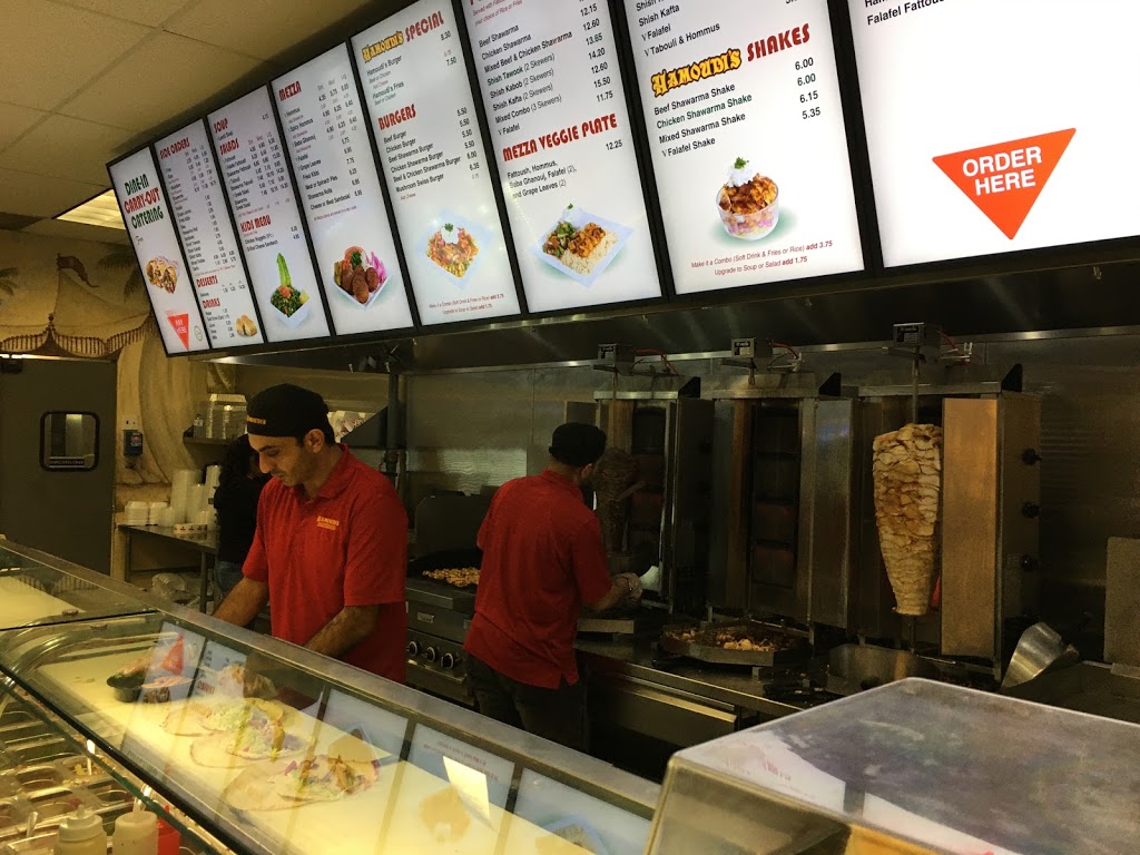 Hamoudis Shawarma | 3392 Dougall Ave, Windsor, ON N9E 1S6, Canada | Phone: (519) 250-0888
