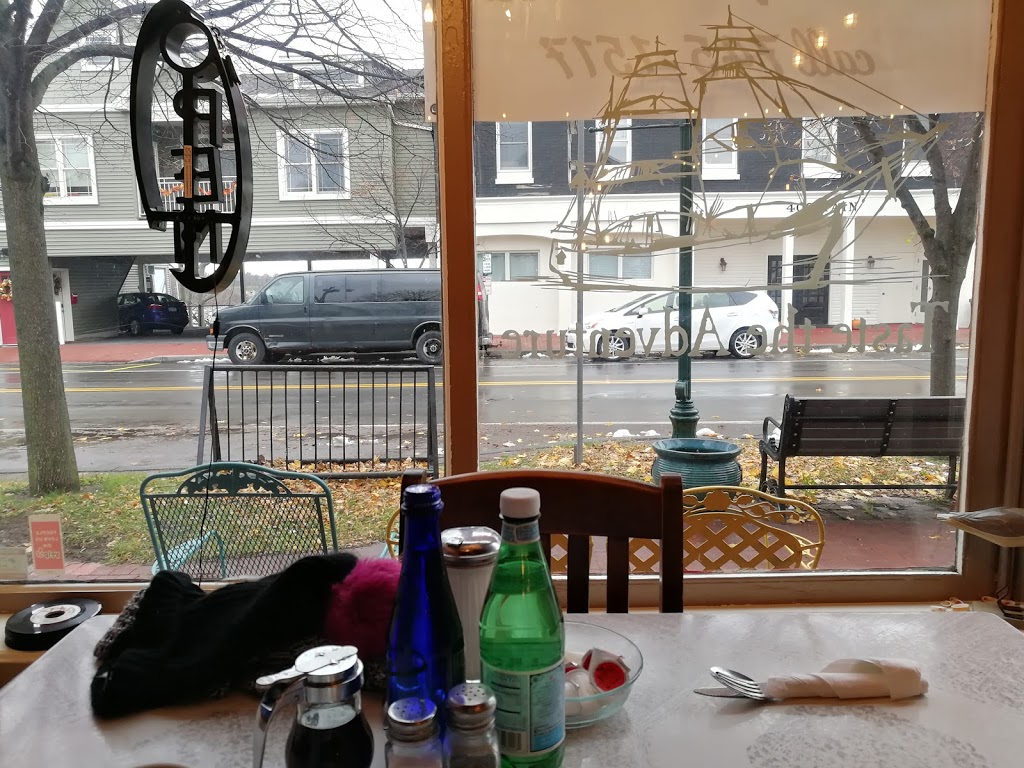 The Youngstown Galley | 400 Main St, Youngstown, NY 14174, USA | Phone: (716) 745-1517