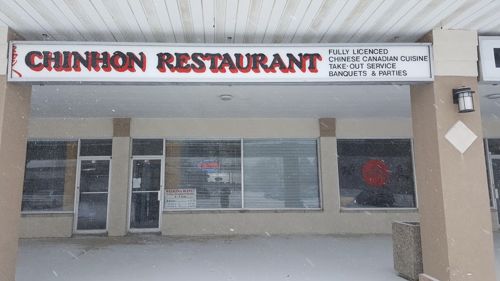 Chinhon Restaurant | 6179 Perth, Richmond, ON K0A 2Z0, Canada | Phone: (613) 838-5555