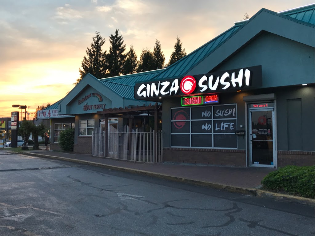 Ginza Sushi (Sushi On) | 2850 Oxford St #2, Port Coquitlam, BC V3B 5L7, Canada | Phone: (604) 945-5544