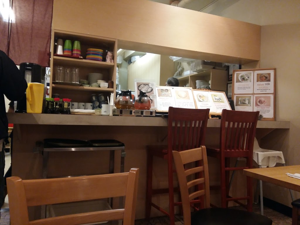 Village Sushi Bar | 13020 No 2 Rd #150, Richmond, BC V7E 2G1, Canada | Phone: (604) 271-1067