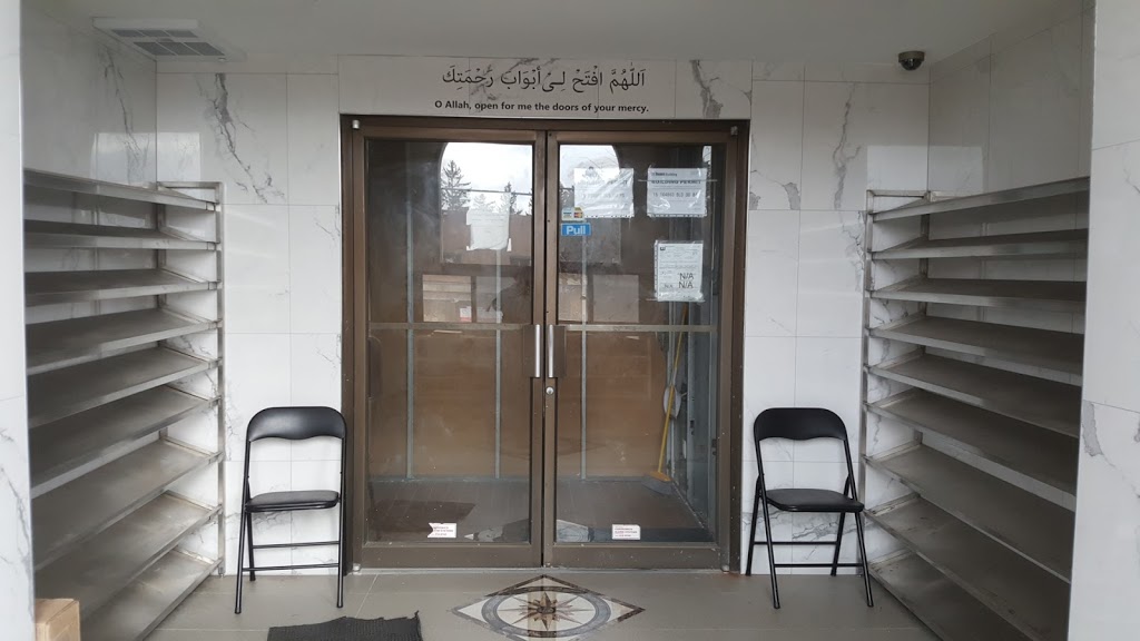 Masjid Syyadina Omar Farookh | 4640 Kingston Rd, Scarborough, ON M1E 2P9, Canada | Phone: (416) 281-3666