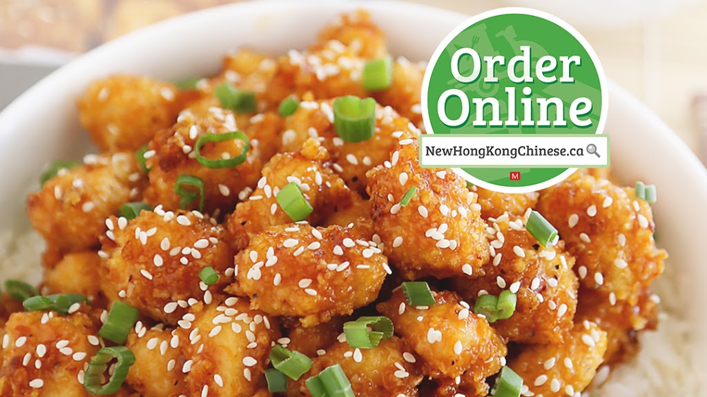New Hong Kong | 1433 Woodroffe Ave, Nepean, ON K2G 1W1, Canada | Phone: (613) 723-8808