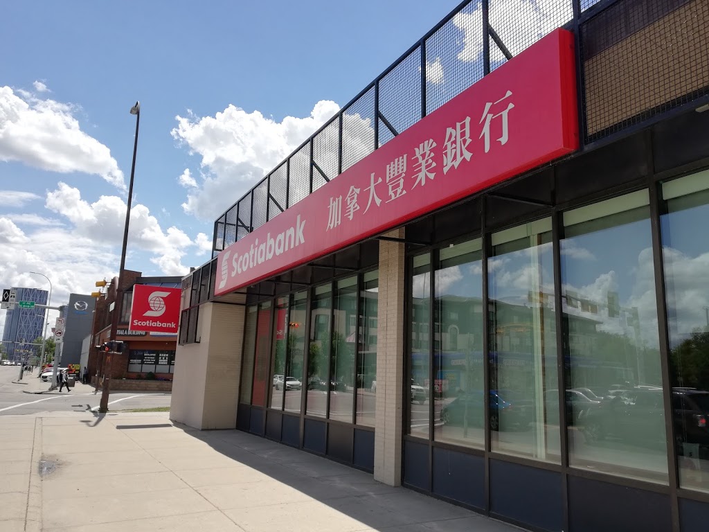 Scotiabank | 1303 Centre St N, Calgary, AB T2E 2R6, Canada | Phone: (403) 221-6788
