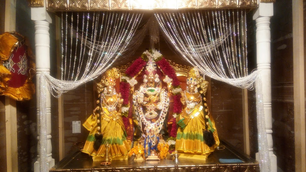 Vaikuntam Vedic Centre | 4246 91a St NW, Edmonton, AB T6E 5V2, Canada | Phone: (780) 800-8091