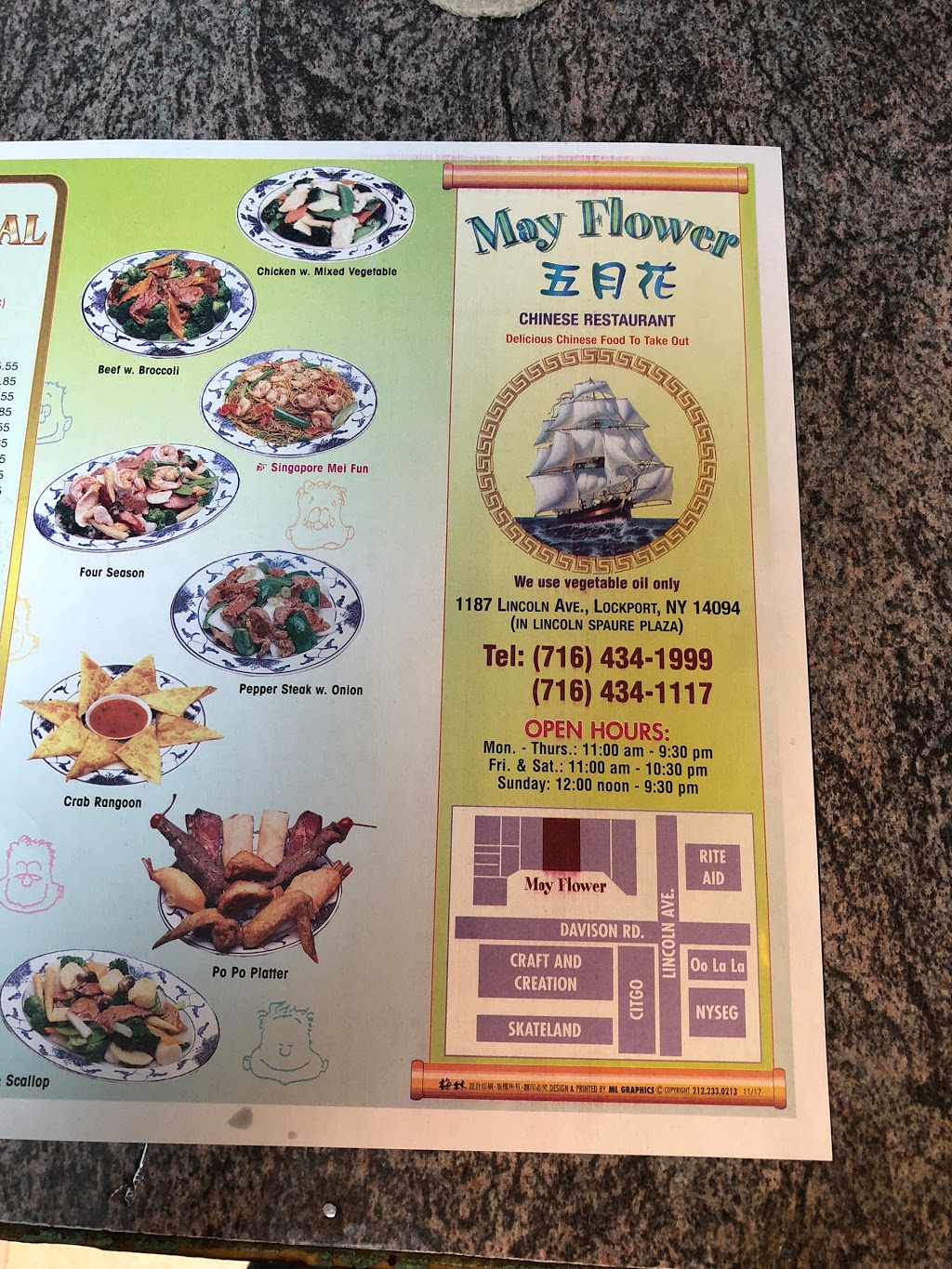 mayflower-chinese-food-1187-lincoln-ave-lockport-ny-14094-usa