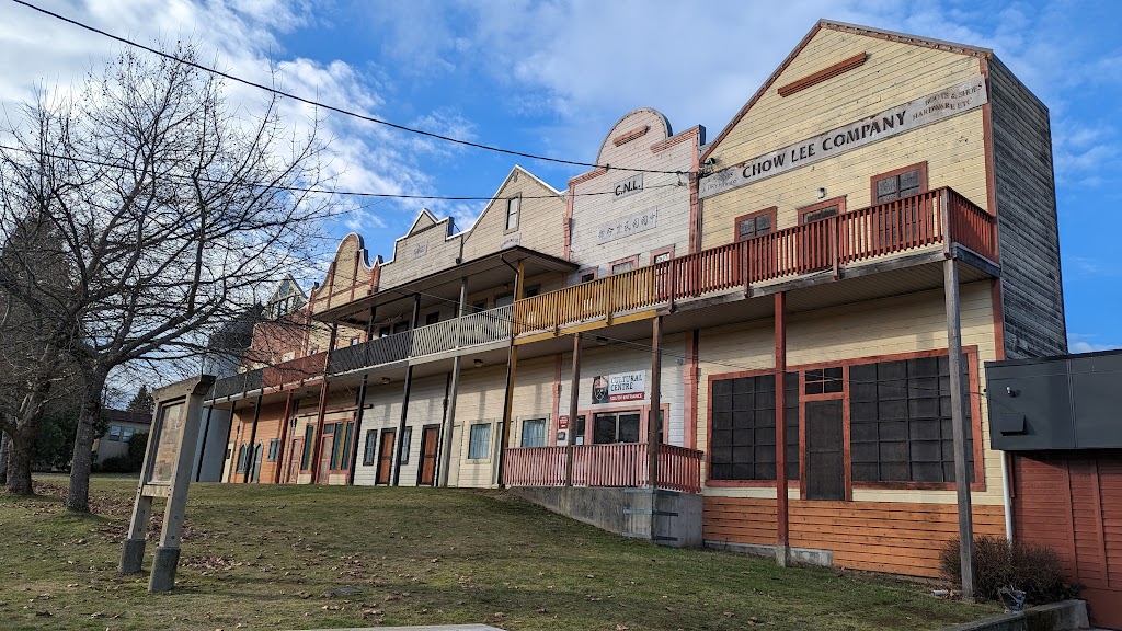 Cumberland Museum & Archives | 2680 Dunsmuir Ave, Cumberland, BC V0R 1S0, Canada | Phone: (250) 336-2445