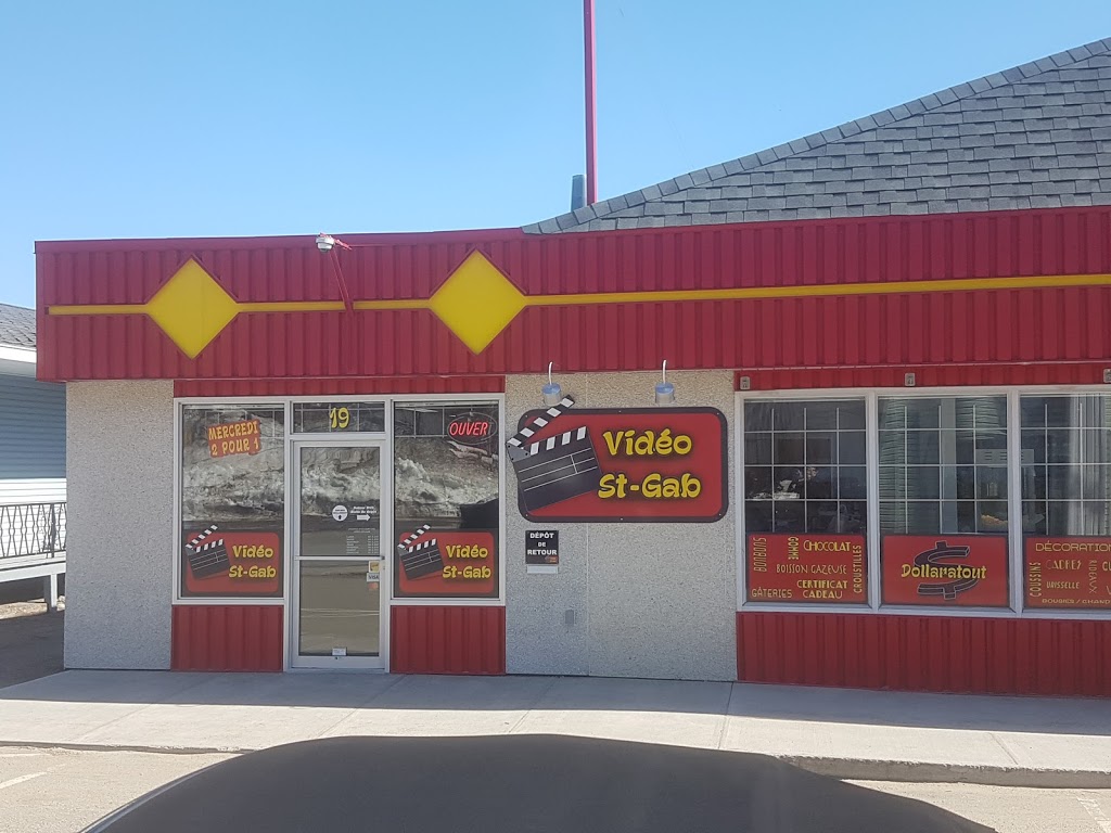 Vidéo St-Gab | 19A Rue Beausoleil, Saint-Gabriel-de-Brandon, QC J0K 2N0, Canada | Phone: (450) 835-1235