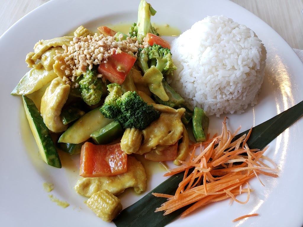 Green Papaya | 2401 Yonge St, Toronto, ON M4P 3H1, Canada | Phone: (416) 932-8891