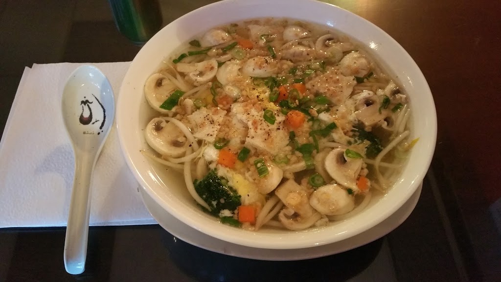 Egg Roll King | 85 Courtland Ave E, Kitchener, ON N2G 2T6, Canada | Phone: (519) 749-9869