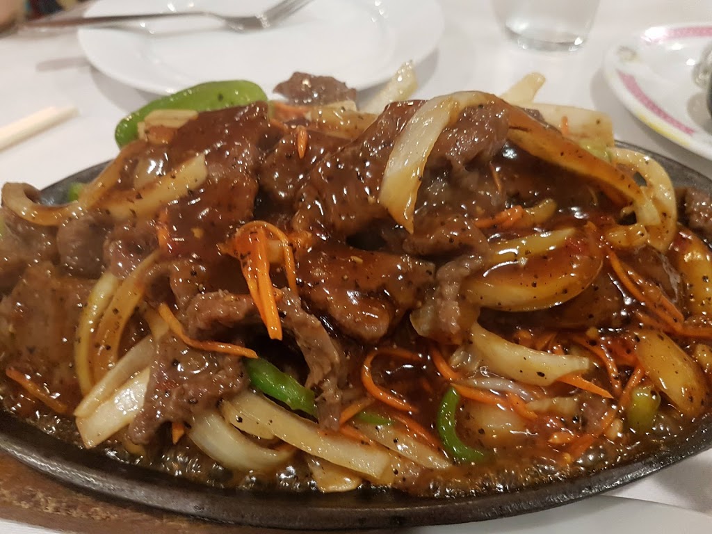 Golden Pearl Restaurant | 333 Brooksbank Ave, North Vancouver, BC V7J 3S8, Canada | Phone: (604) 986-3733