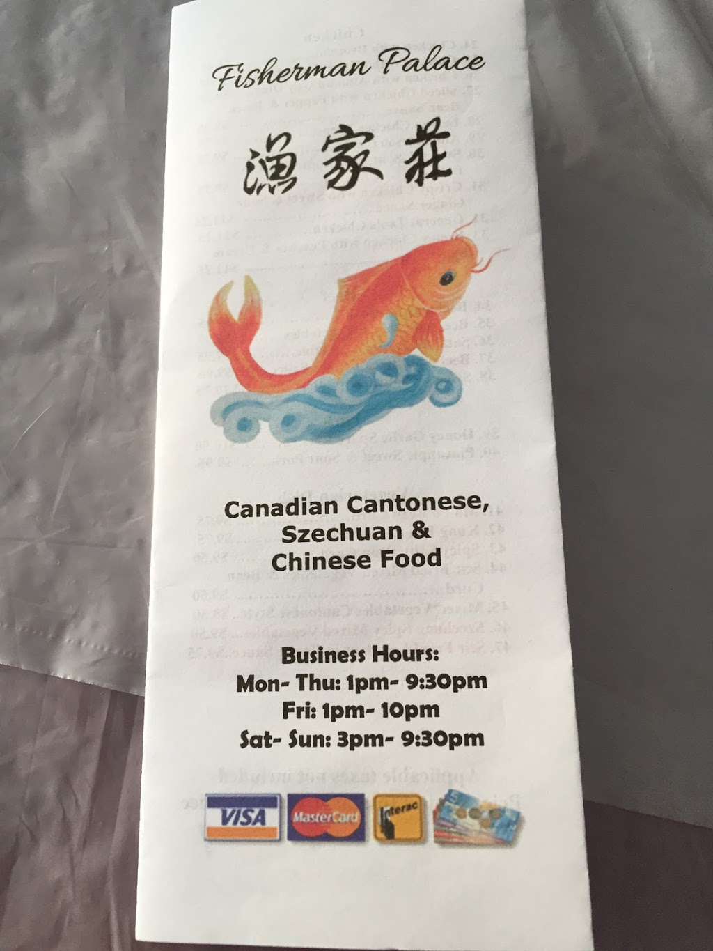 Fisherman Palace | 45 Munro St, Carleton Place, ON K7C 1H6, Canada | Phone: (613) 257-1888