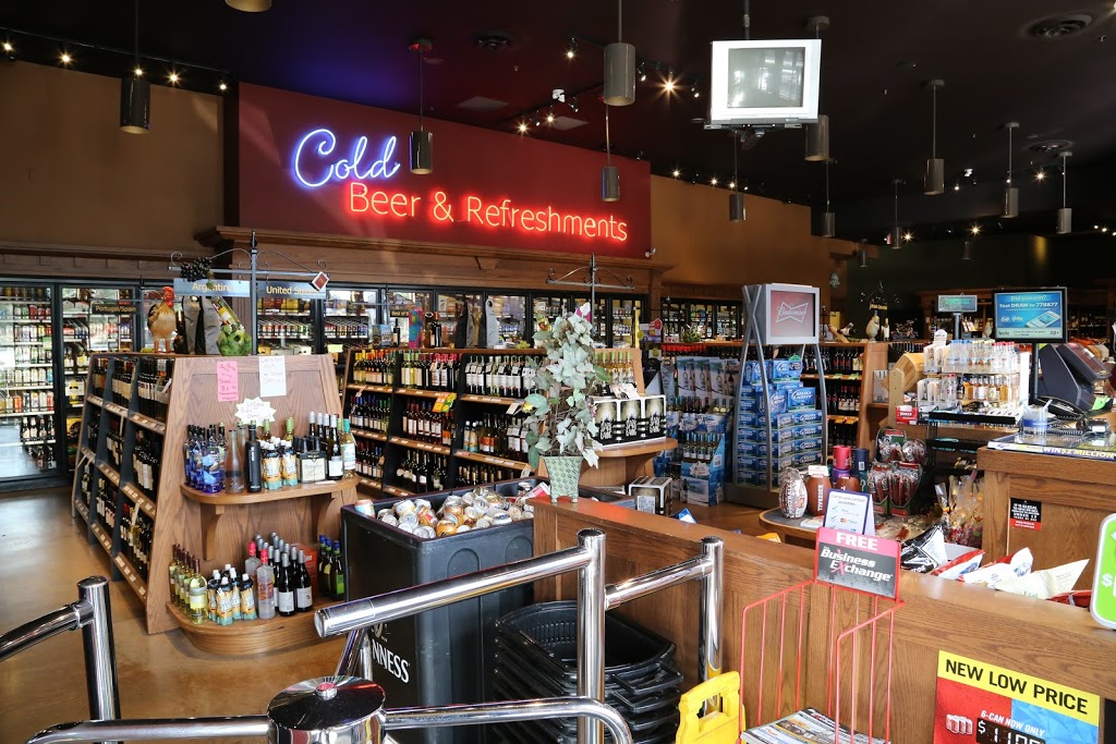 Aldergrove Liquor Store | 26444 32 Ave #2, Aldergrove, BC V4W 3E8, Canada | Phone: (604) 856-3100