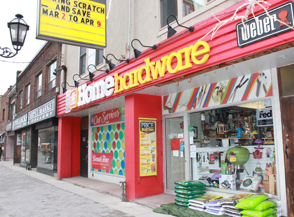 Pollocks Home Hardware | 347 Roncesvalles Ave, Toronto, ON M6R 2M8, Canada | Phone: (416) 535-1169
