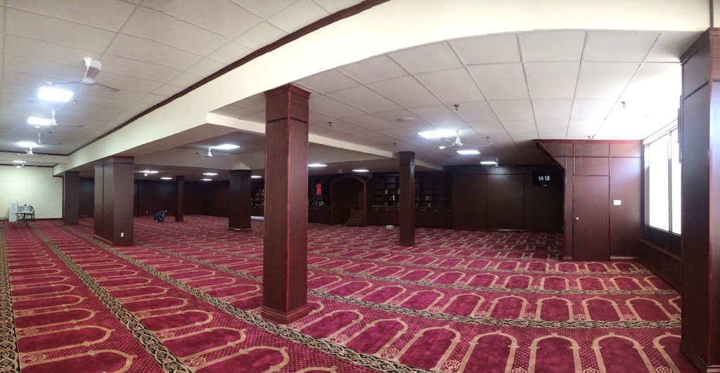 Mosquée Khadijah | 2385 Rue Centre, Montréal, QC H3K 1J6, Canada | Phone: (514) 934-7684