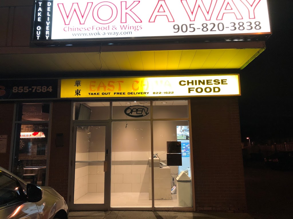 Wok-A-Way Chinese Food & Wings | 2458 Dundas St W #18, Mississauga, ON L5K 1R8, Canada | Phone: (905) 820-3838