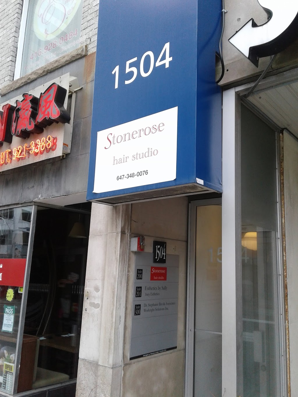 Shoesette | 1566 Yonge St, Toronto, ON M4T 1Z7, Canada | Phone: (416) 920-6122