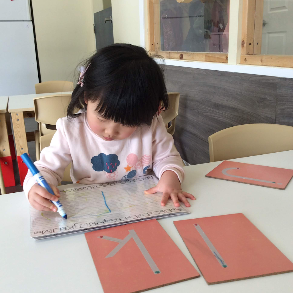 Early Learning Childcare Centre | 103-2764 Barnet Hwy, Coquitlam, BC V3B 1B9, Canada | Phone: (604) 475-4800