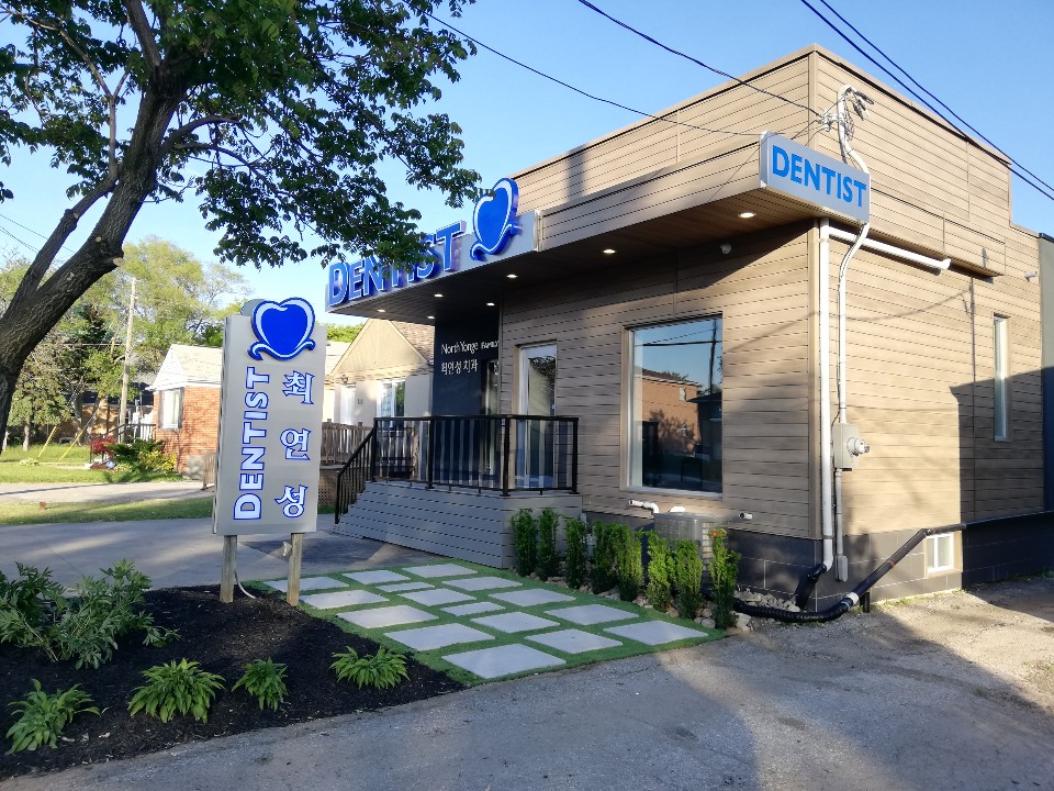 North Yonge Family Dentist | 221 Sheppard Ave W, North York, ON M2N 1N2, Canada | Phone: (416) 225-2464