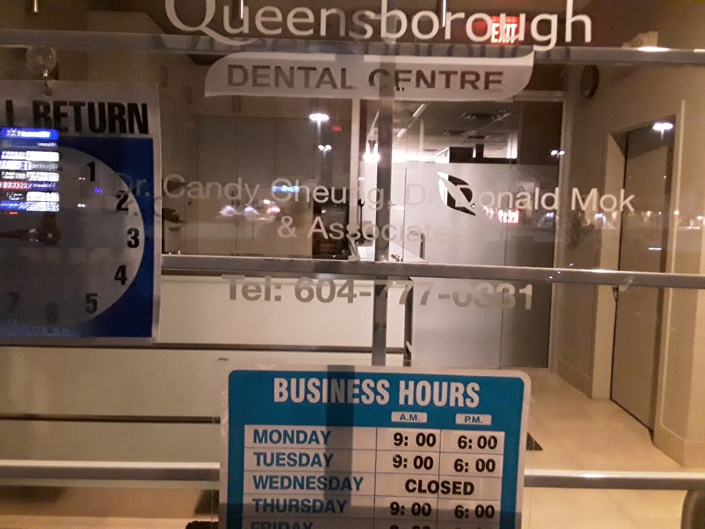 Queensborough Dental Centre | 805 Boyd St K130, New Westminster, BC V3M 5X2, Canada | Phone: (604) 777-0331