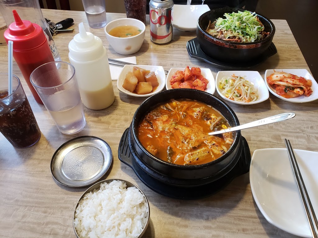 Haenam Korean Restaurant | 535 Clarke Rd, Coquitlam, BC V3J 3X4, Canada | Phone: (604) 931-5535
