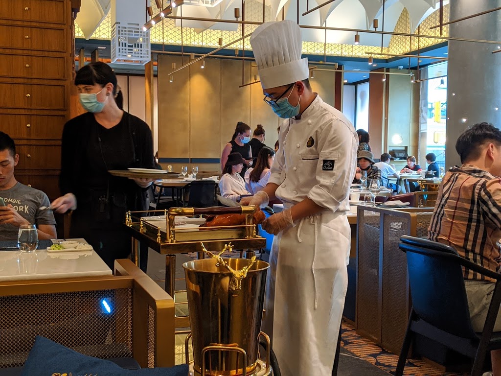 iDen & Quan Ju De Beijing Duck House (全聚德) | 2808 Cambie St, Vancouver, BC V5Z 2V5, Canada | Phone: (236) 477-7777