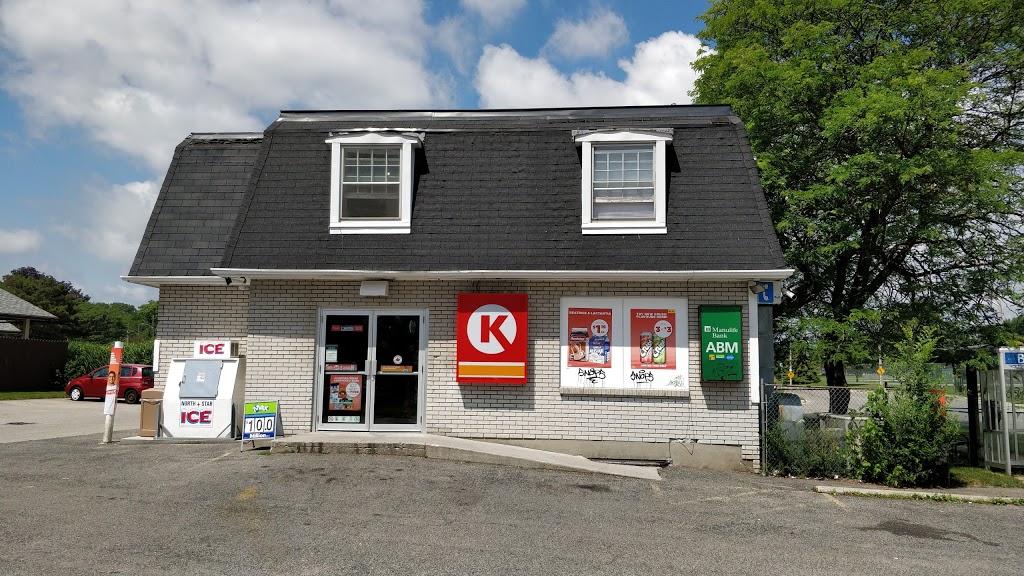 Circle K | 507 Salisbury St, London, ON N5Y 3B4, Canada | Phone: (519) 455-4950