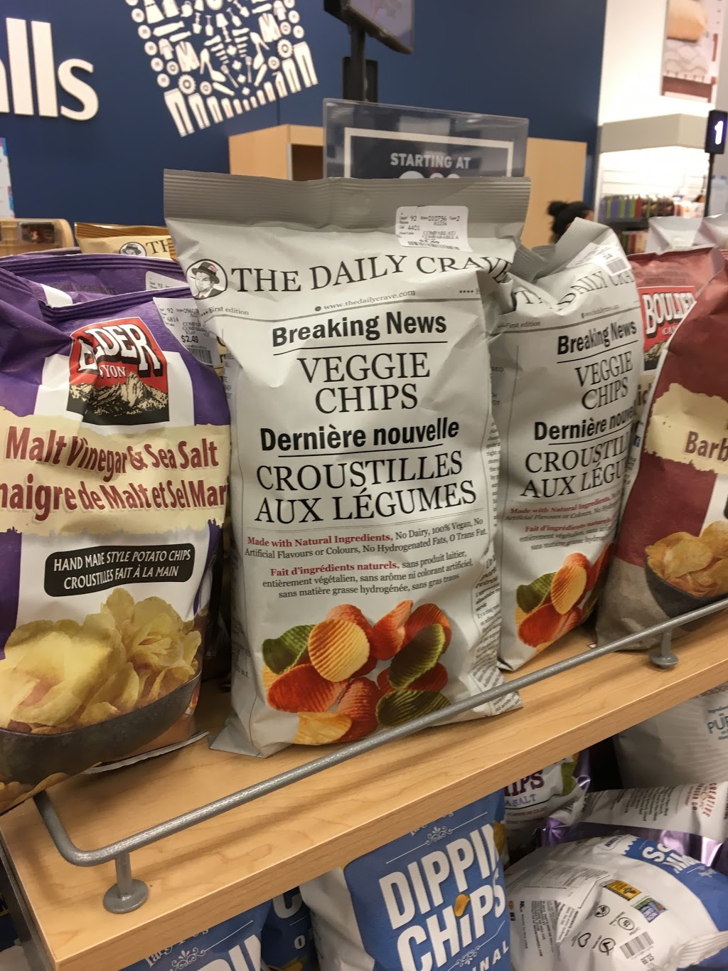 Marshalls | 435 Stone Rd W Unit Z30, Guelph, ON N1G 2X6, Canada | Phone: (519) 780-0293