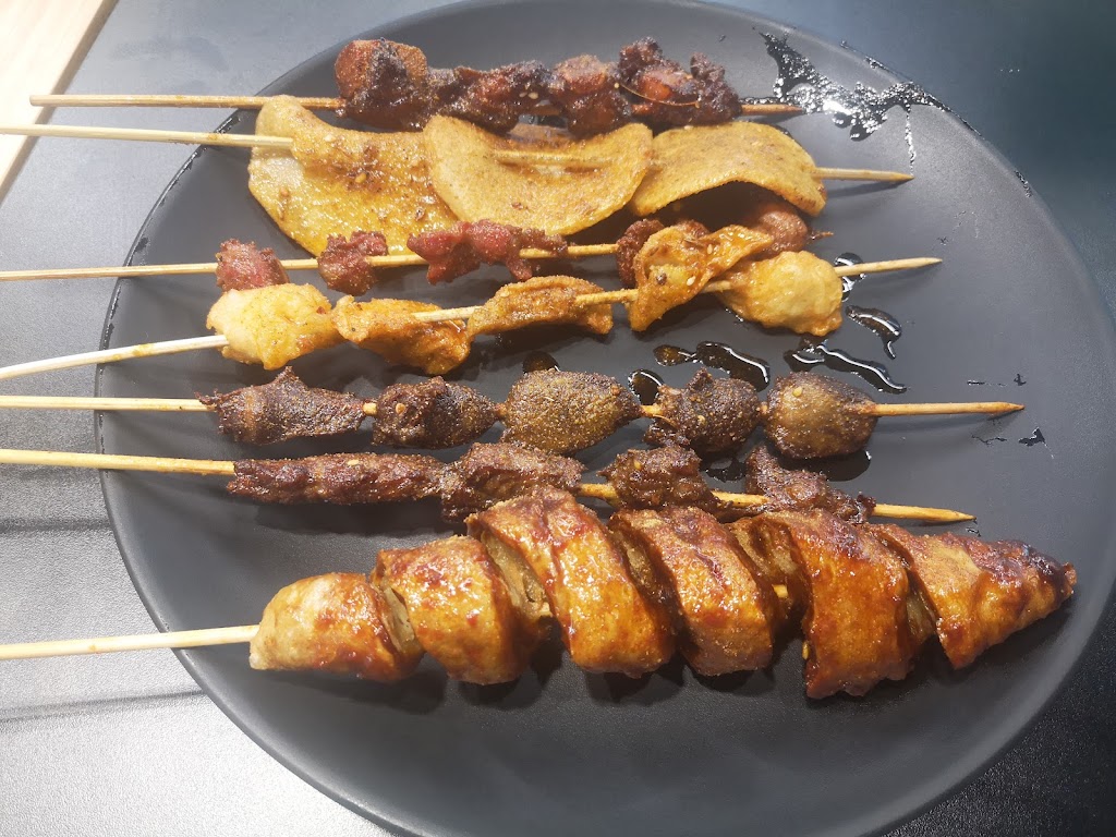 Dingxiang | 26 Rue de la Gauchetière E, Montréal, QC H2X 1P3, Canada | Phone: (514) 662-6636