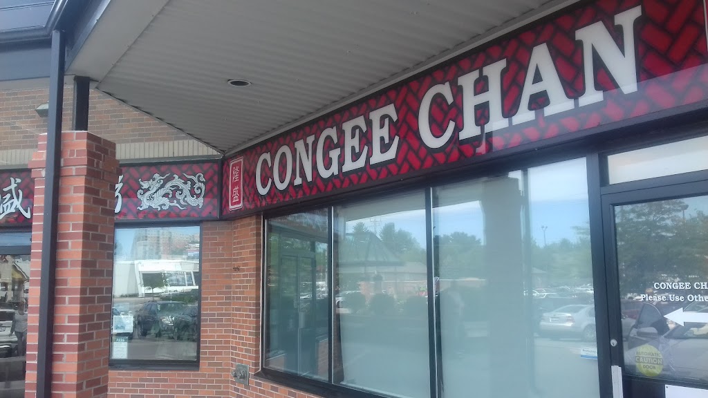 Wonderland Corners Business Centre | 735 Wonderland Rd N, London, ON N6H 4L1, Canada | Phone: (519) 473-7772