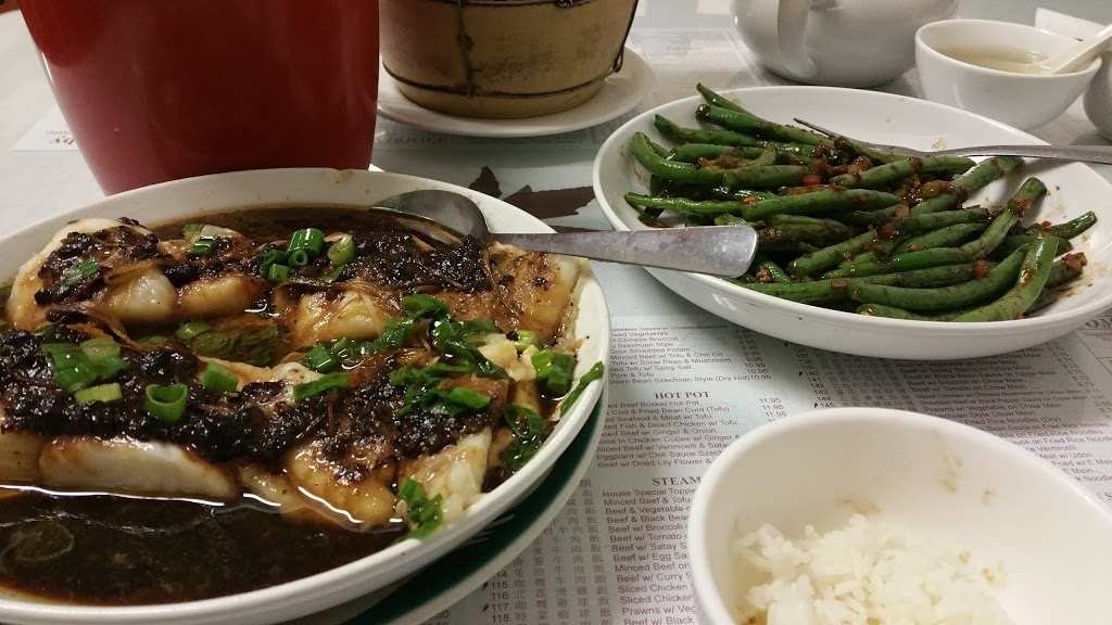 North Burnaby Wonton House | 6650 Hastings St, Burnaby, BC V5B 1S1, Canada | Phone: (604) 291-0348