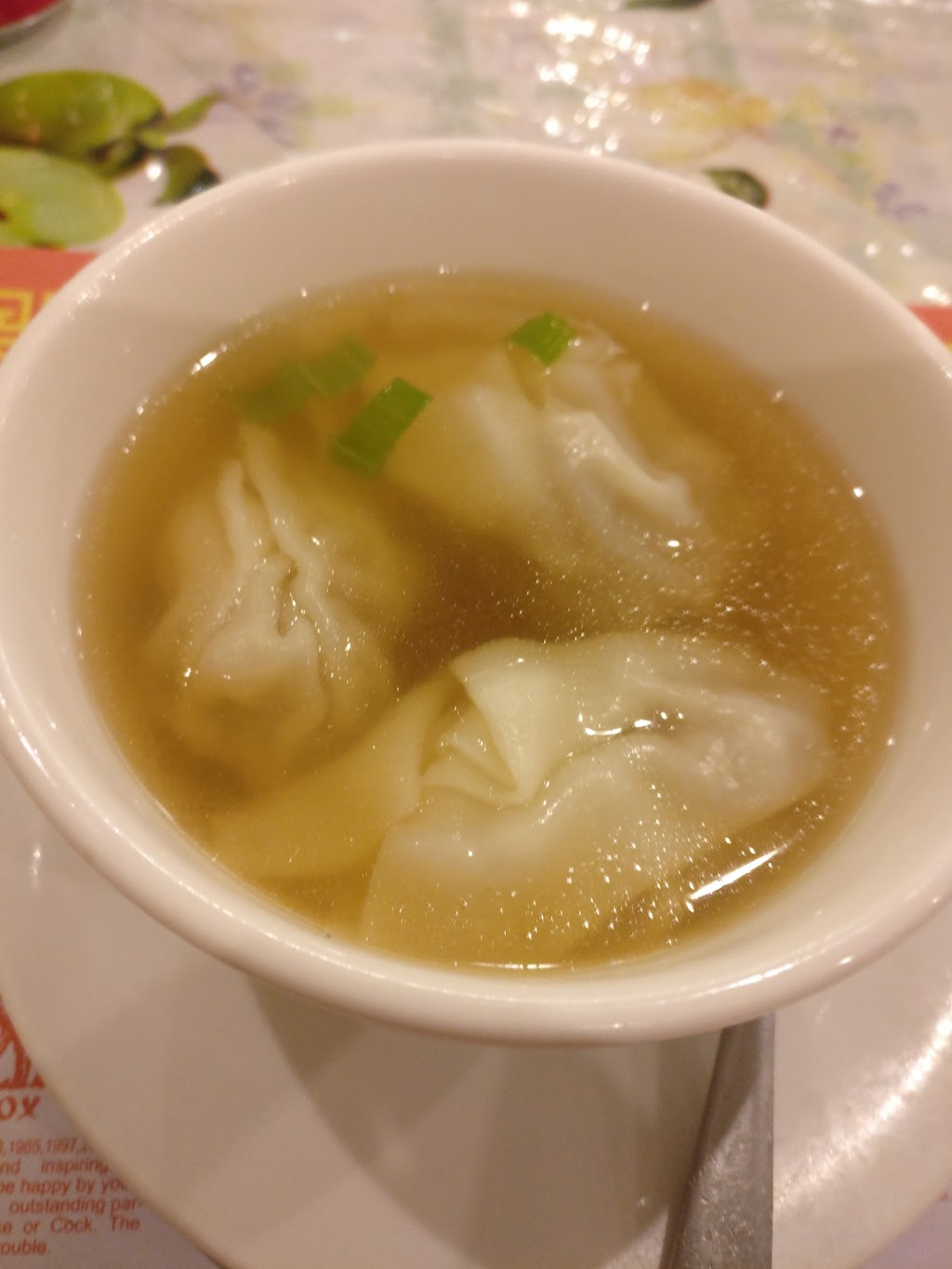 Thames Garden menu | 99 Thames St N, Ingersoll, ON N5C 3C6, Canada | Phone: (519) 425-0708
