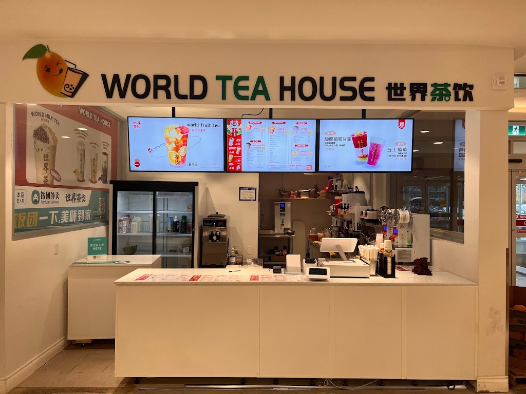 世界茶饮 World Tea House | 175 McArthur Ave. unit 1, Vanier, ON K1L 6P8, Canada | Phone: (613) 747-0999