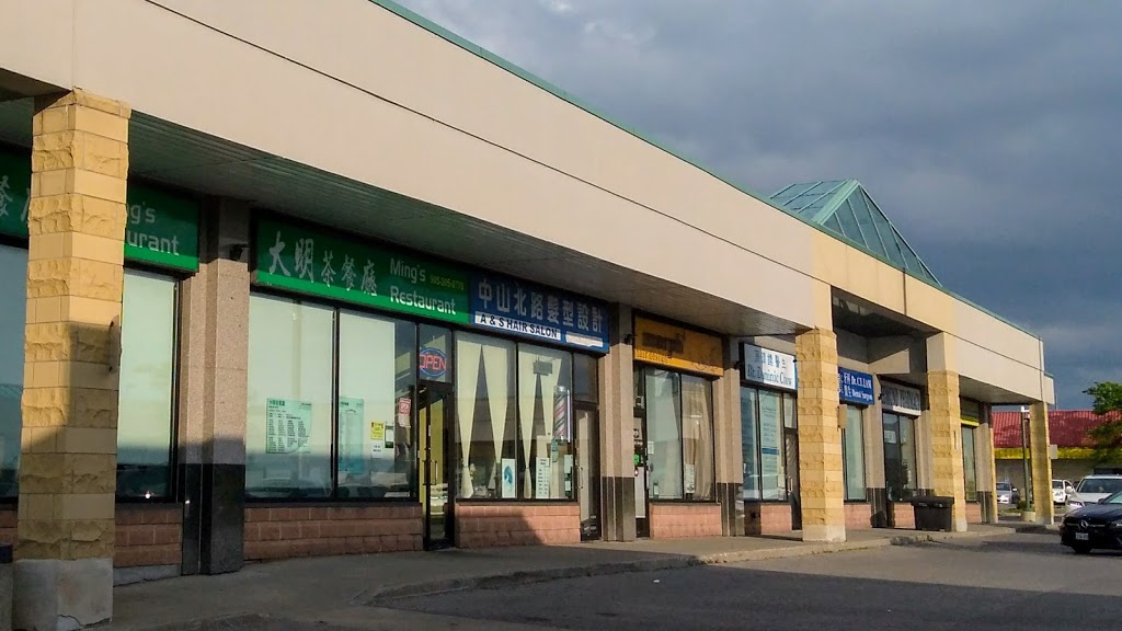 Mings Restaurant | 8390 Kennedy Rd, Unionville, ON L3R 0W4, Canada | Phone: (905) 305-0770