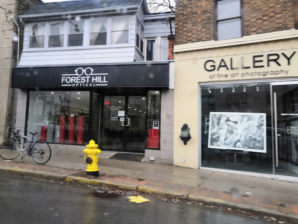 Framed By Izzy | 402 Spadina Rd, Toronto, ON M5P 2W2, Canada | Phone: (416) 482-1999