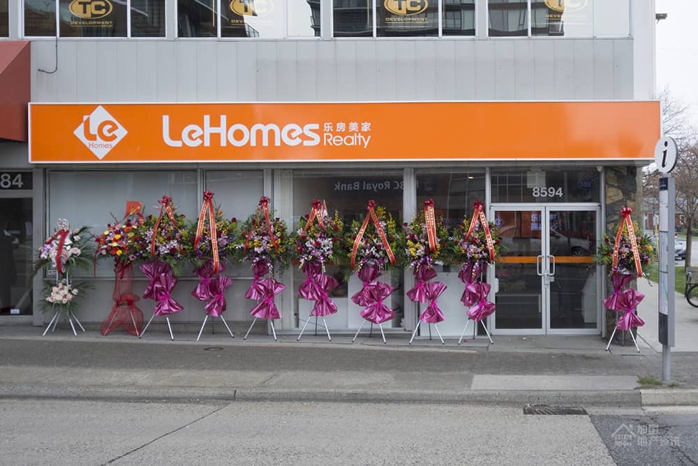 LeHomes Realty Premier | 8594 Granville St, Vancouver, BC V6P 4Z7, Canada | Phone: (778) 379-5111