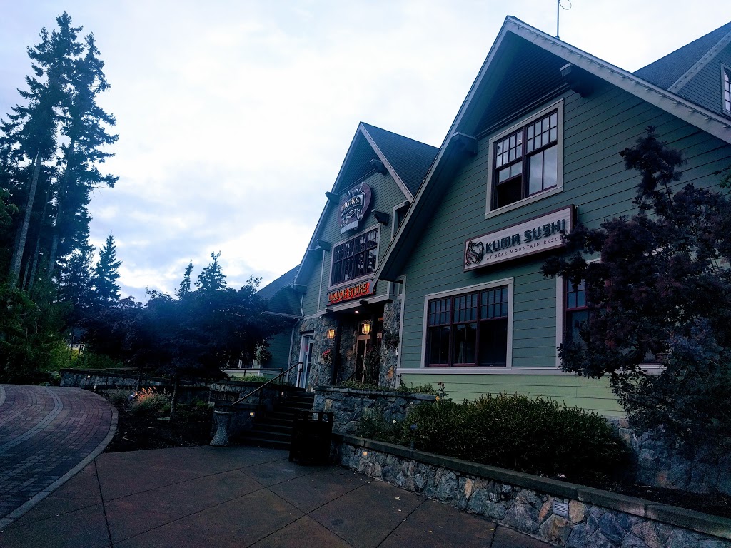 Kuma Sushi | 2020 Country Club Way, Victoria, BC V9B 6T8, Canada